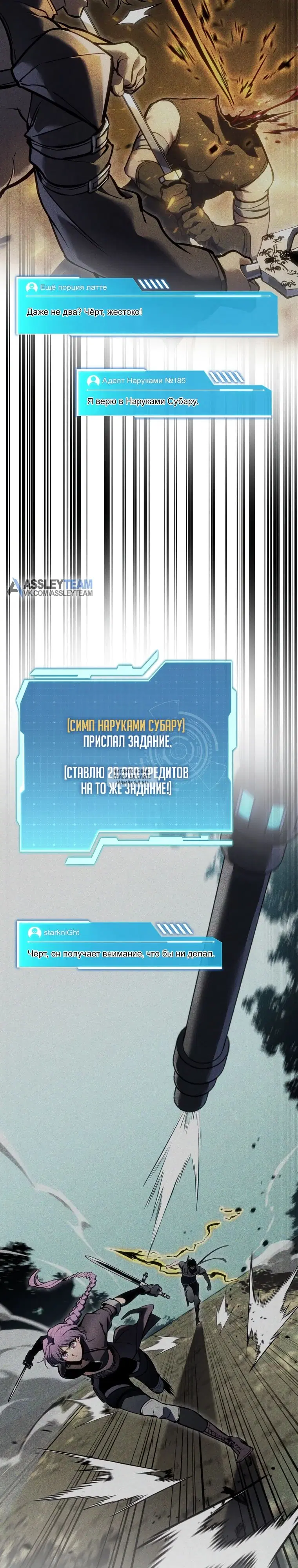 Page 28.000