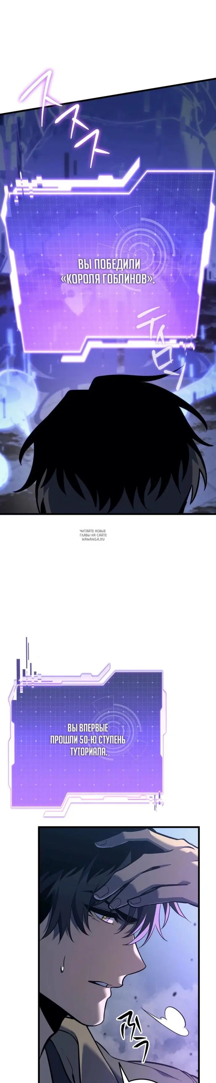 Page 28.000