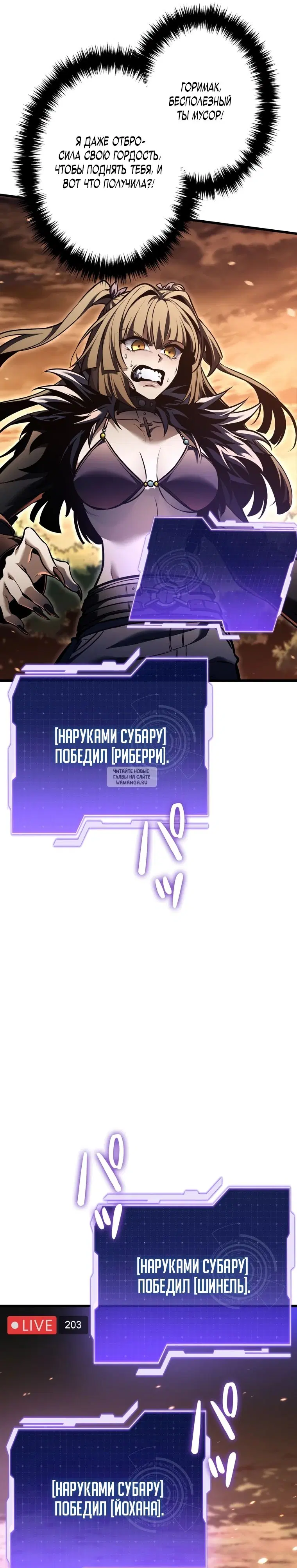 Page 28.000