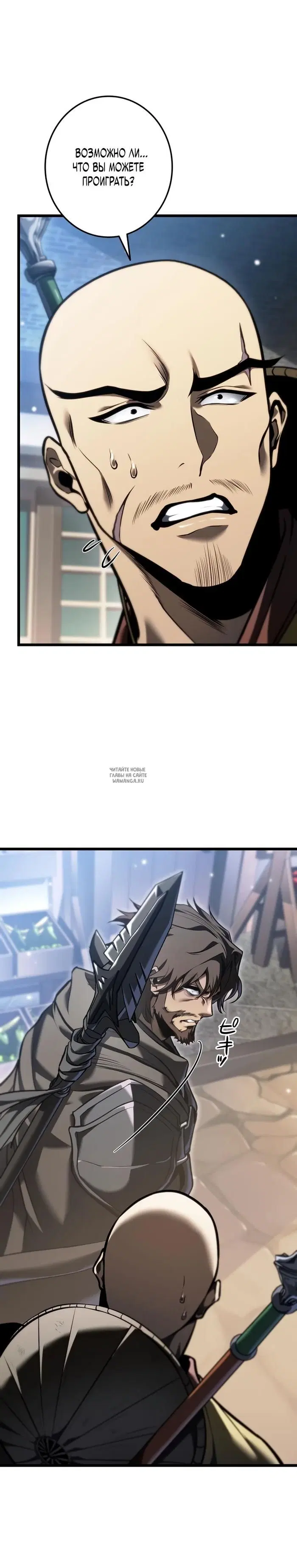 Page 29.000