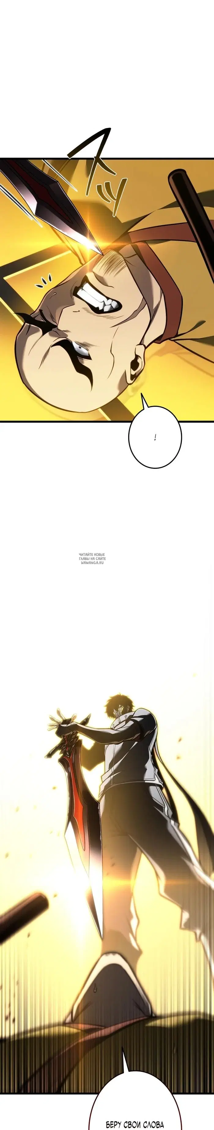 Page 29.000