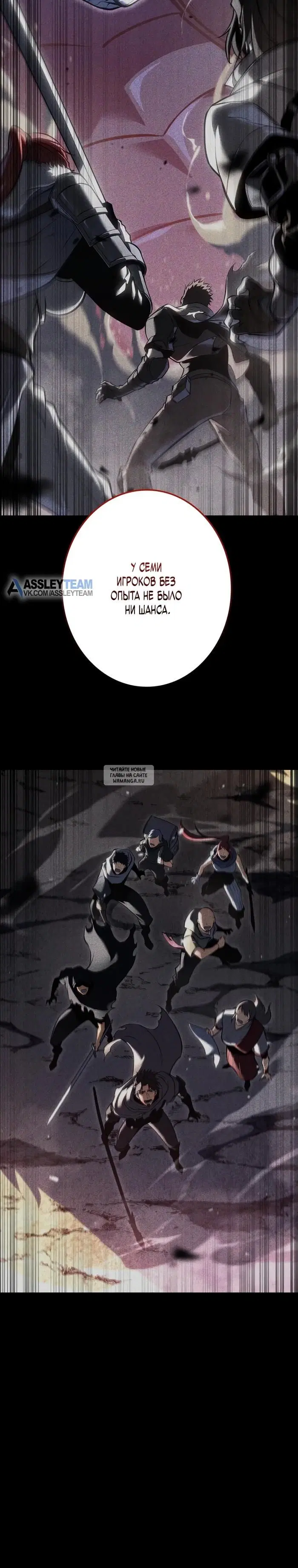 Page 29.000