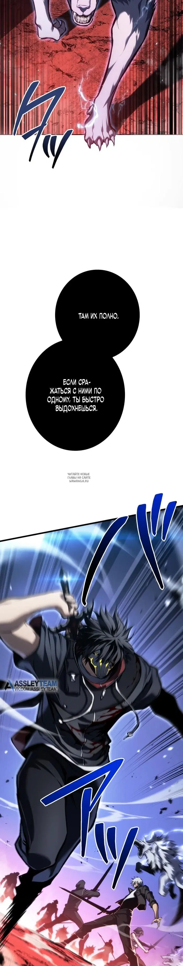 Page 29.000
