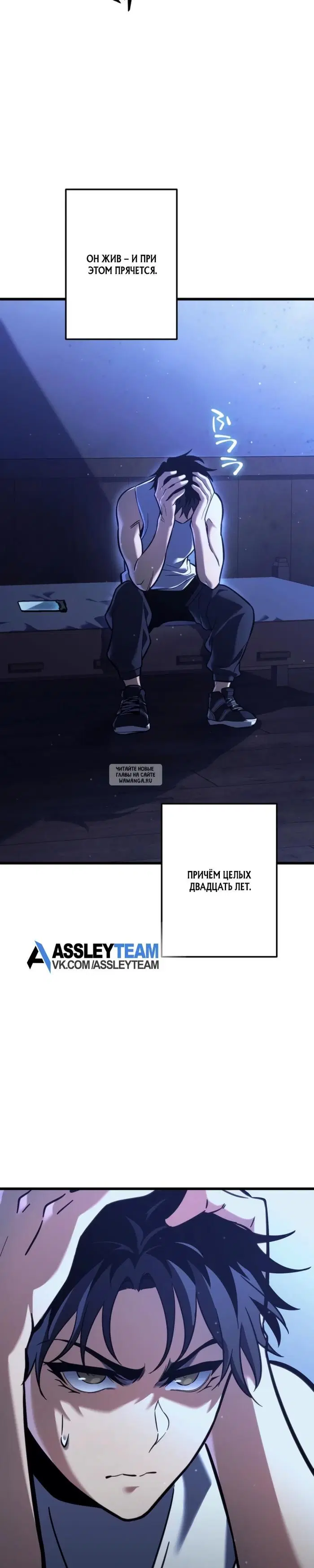 Page 29.000