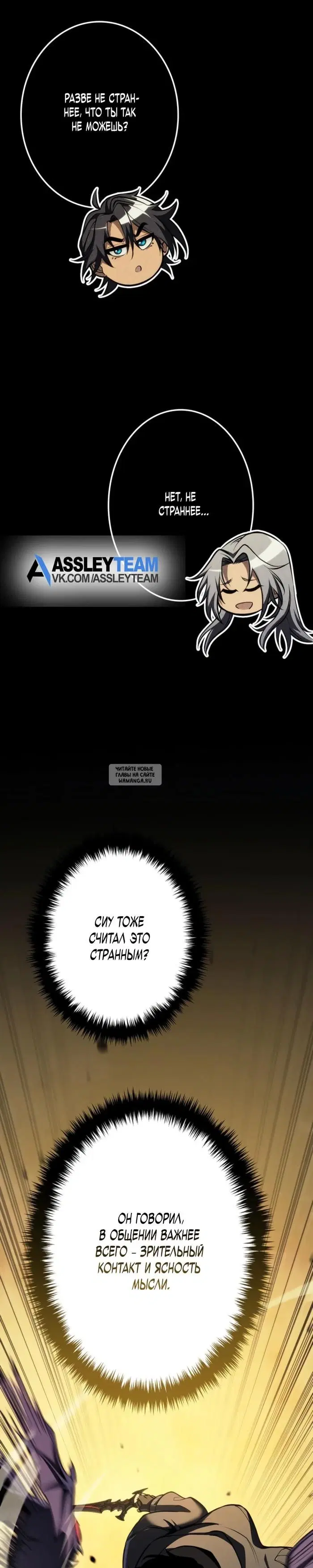 Page 29.000