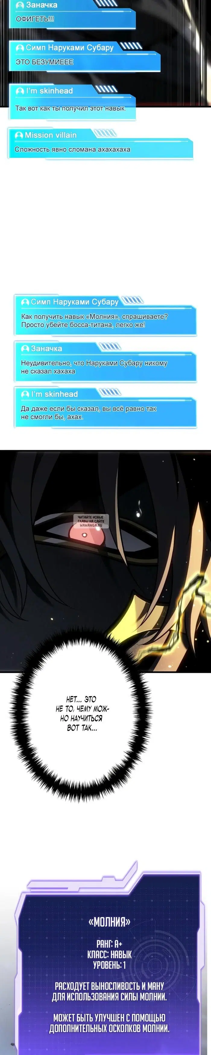 Page 20.000