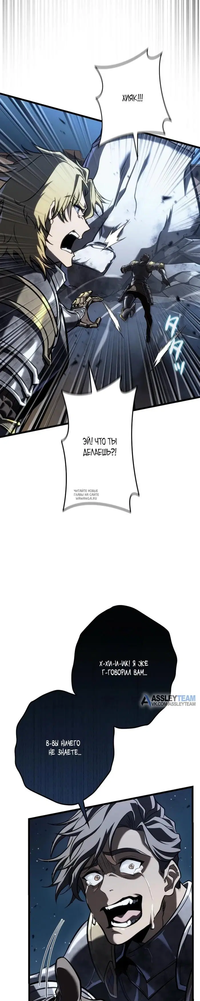 Page 20.000