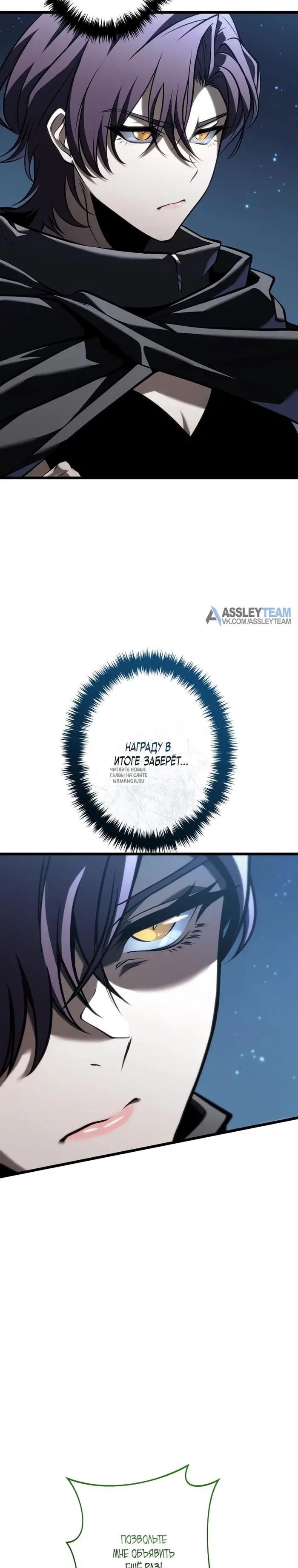 Page 20.000