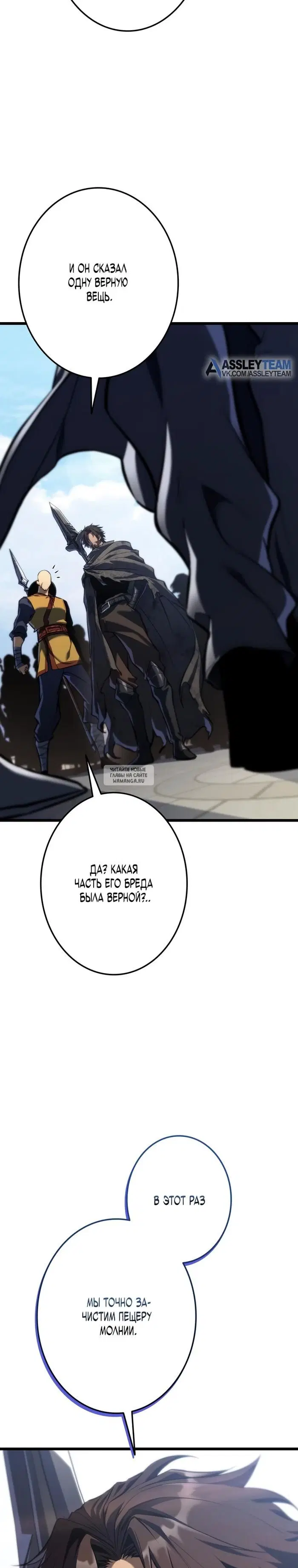Page 20.000