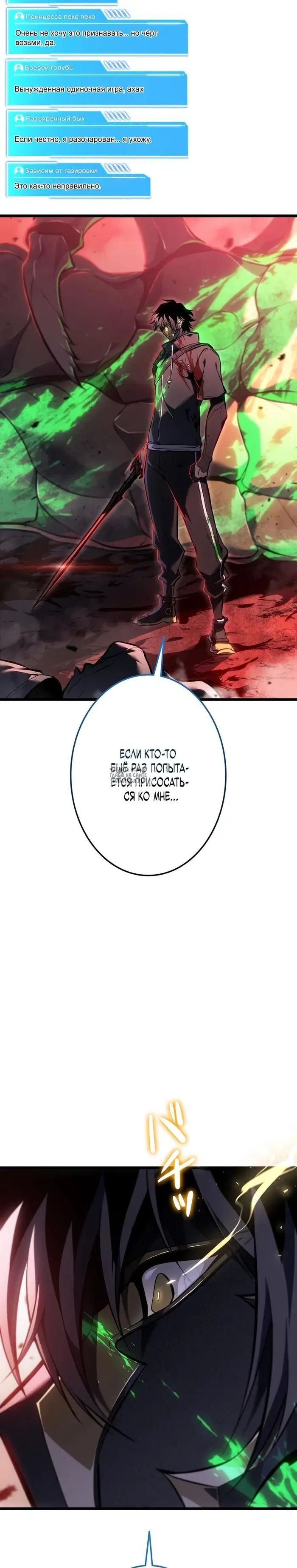 Page 20.000