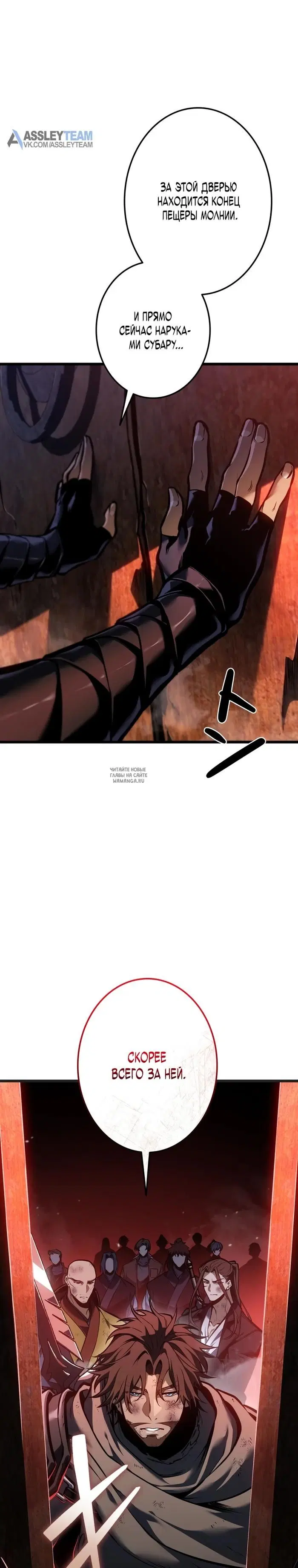 Page 20.000
