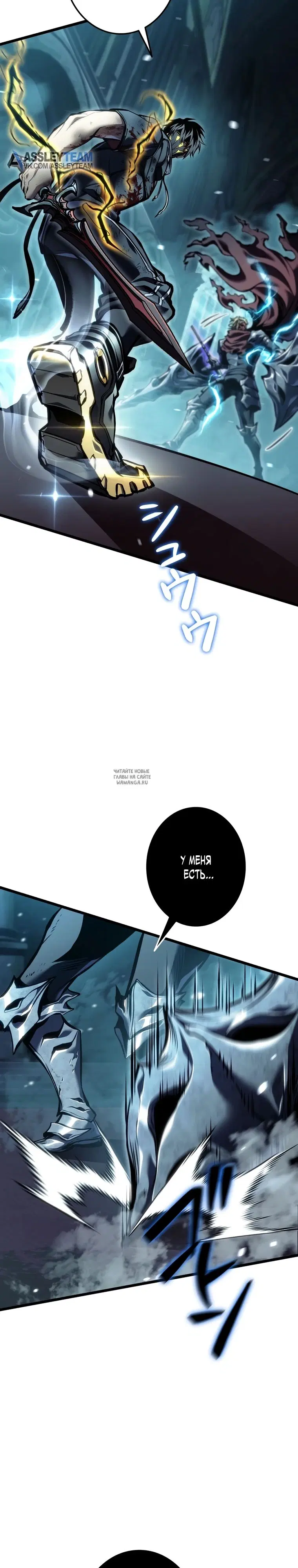 Page 20.000