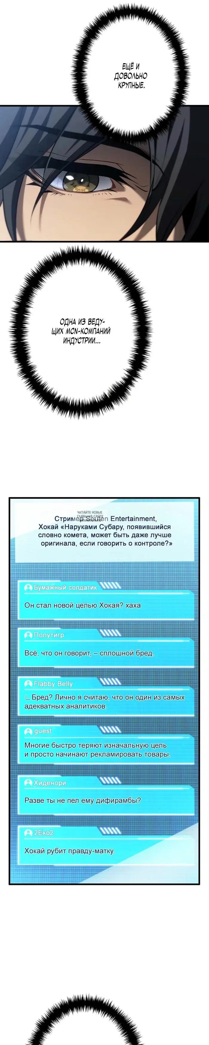Page 21.000