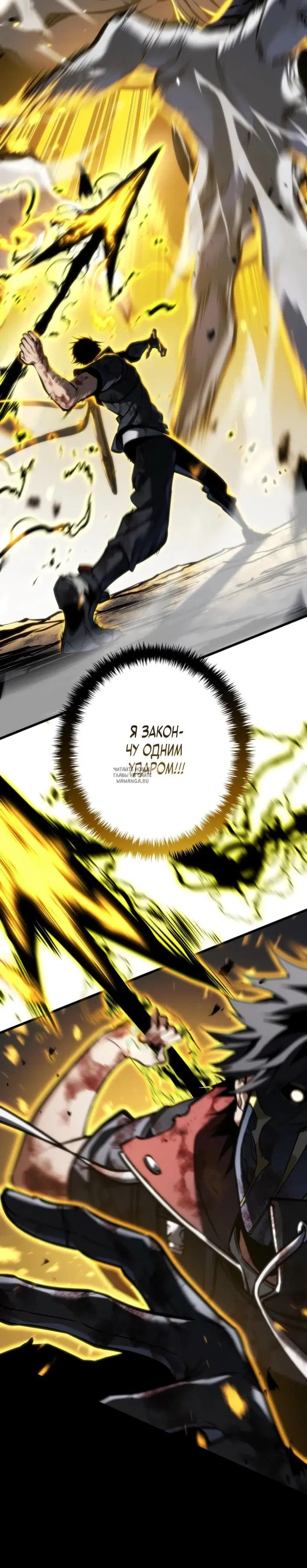 Page 21.000