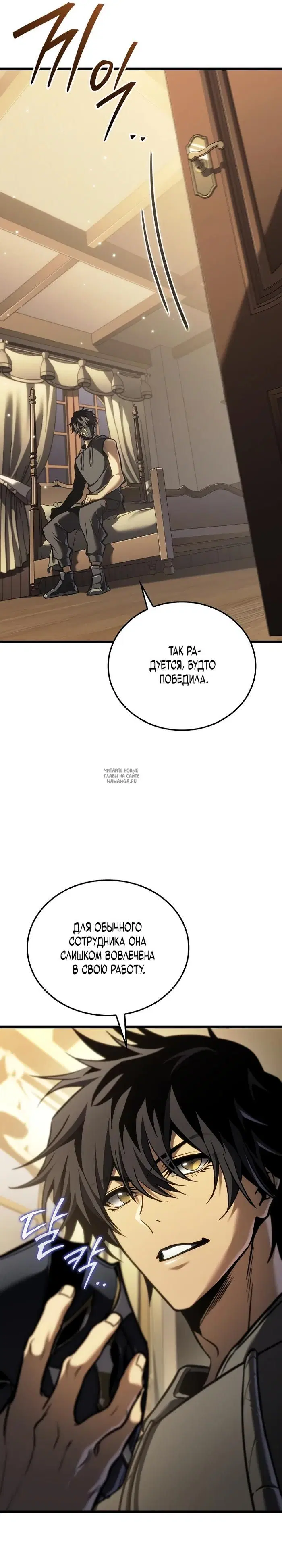 Page 21.000