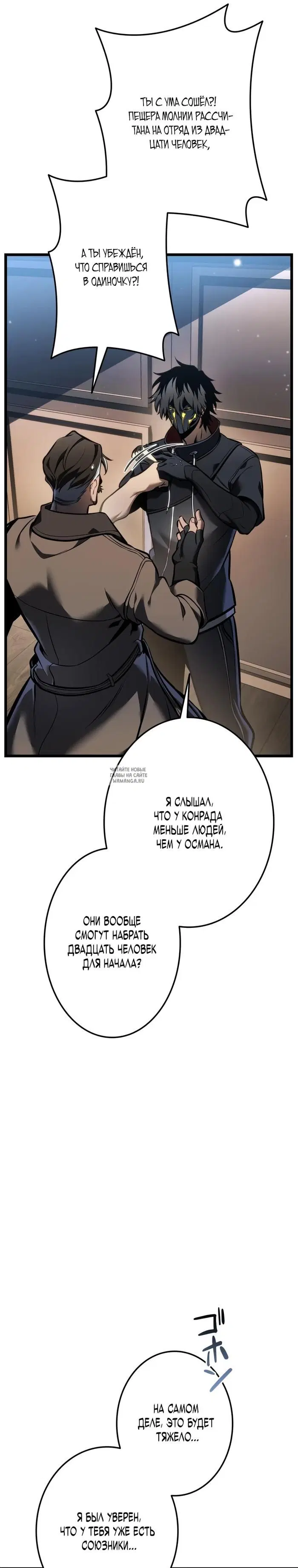 Page 21.000