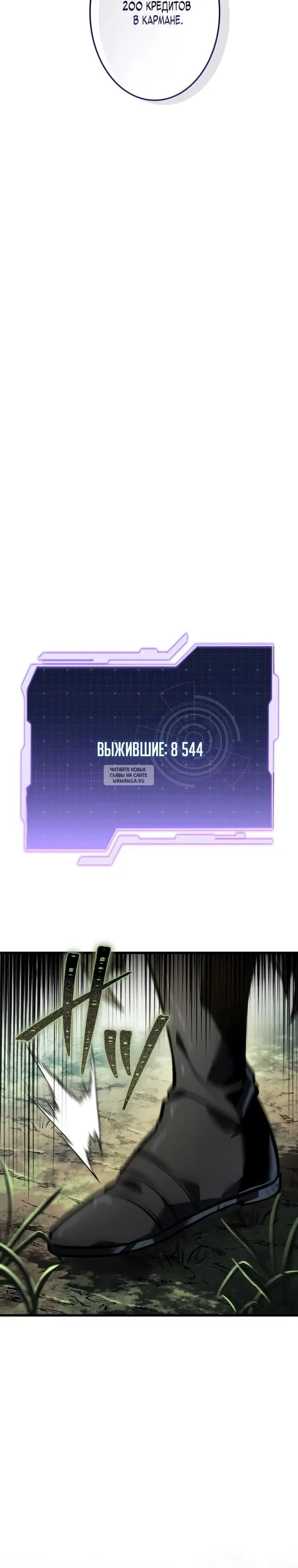 Page 21.000