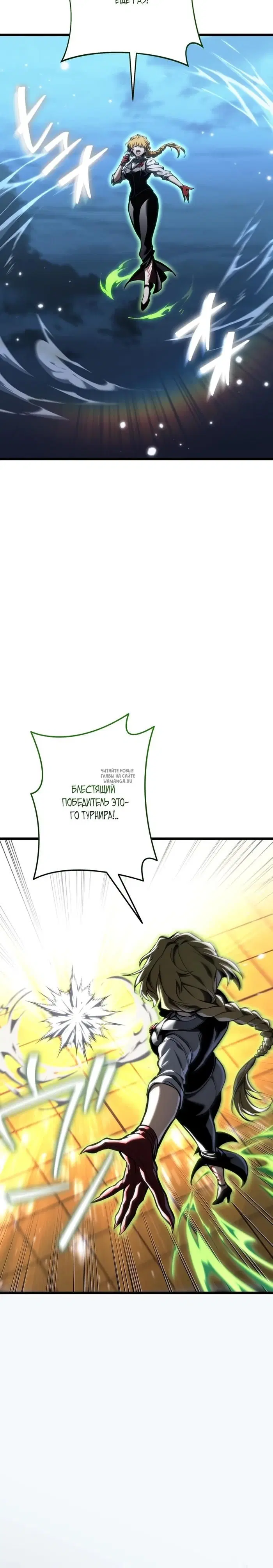 Page 21.000