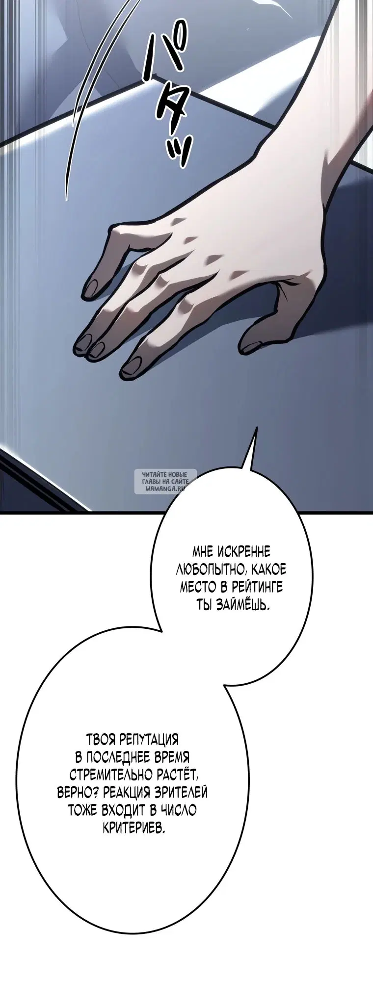 Page 21.000
