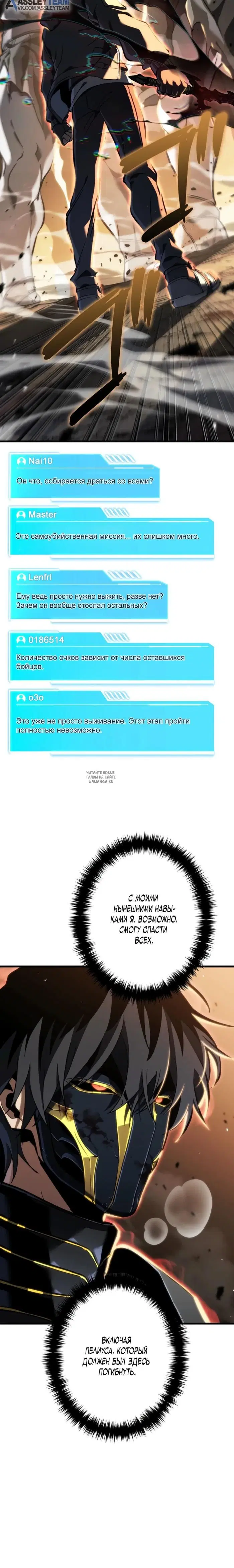 Page 21.000