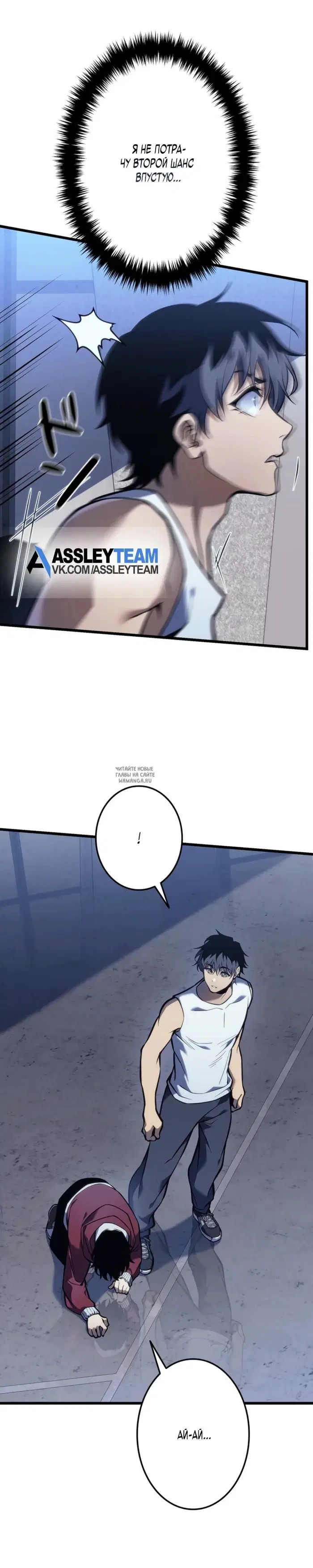 Page 2.000