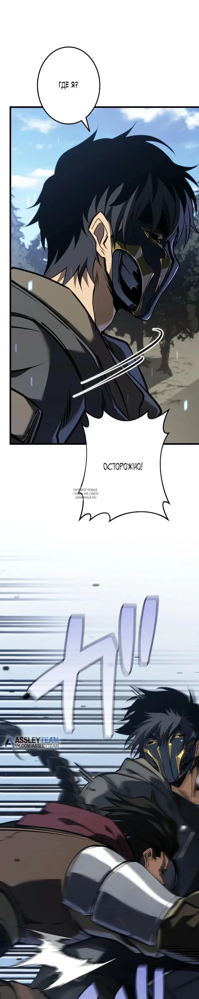 Page 2.000