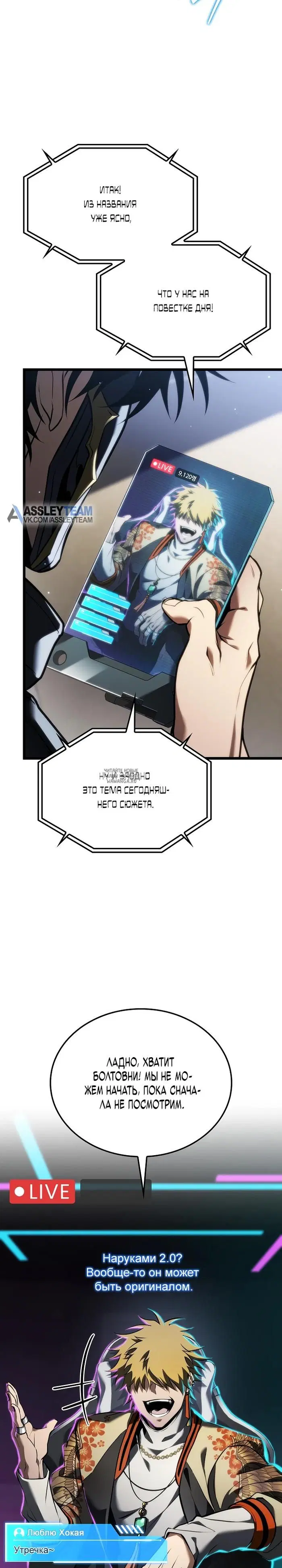 Page 2.000