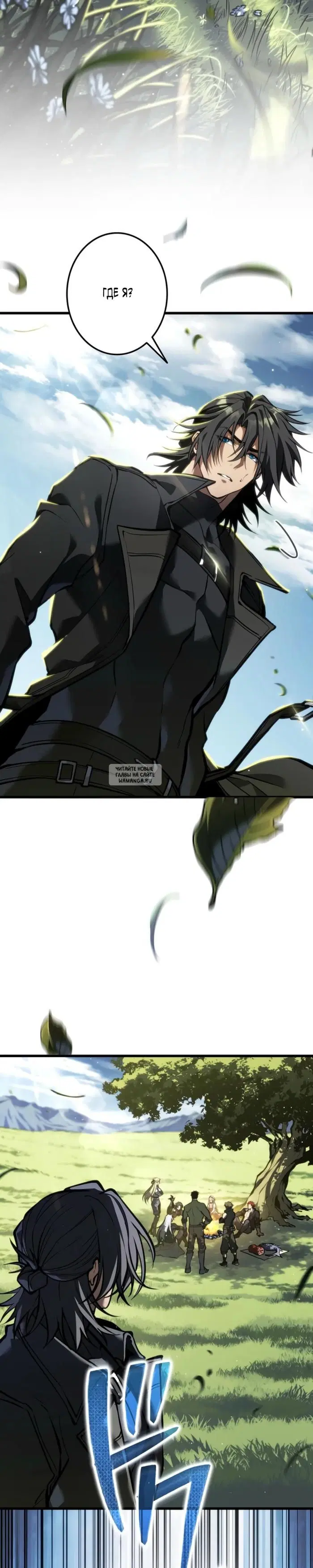 Page 2.000