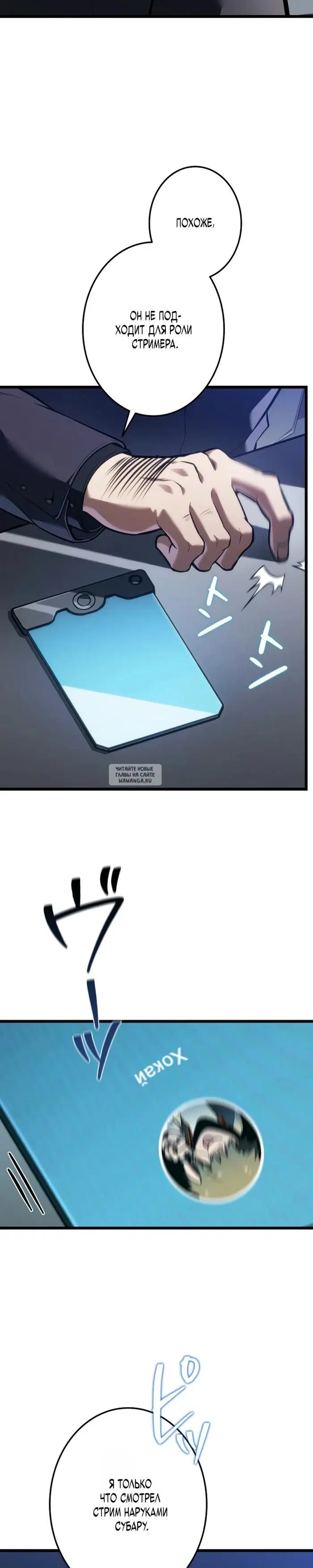 Page 2.000