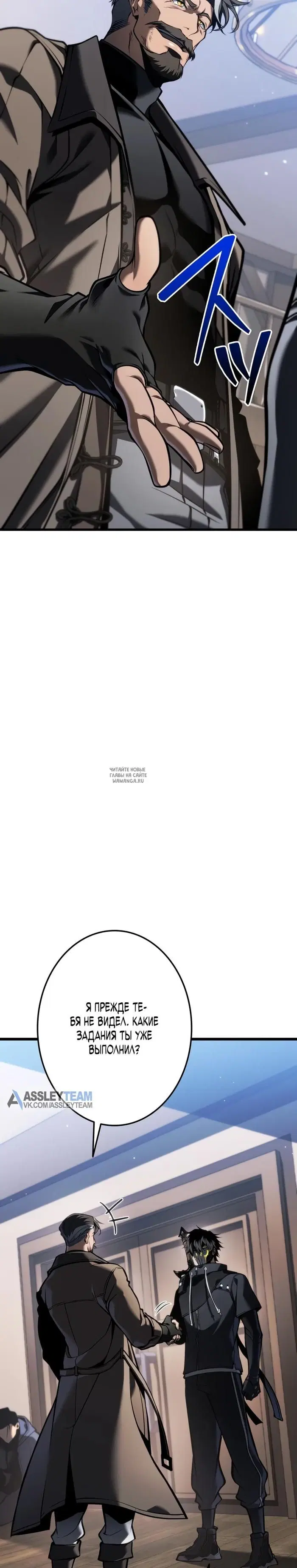 Page 2.000