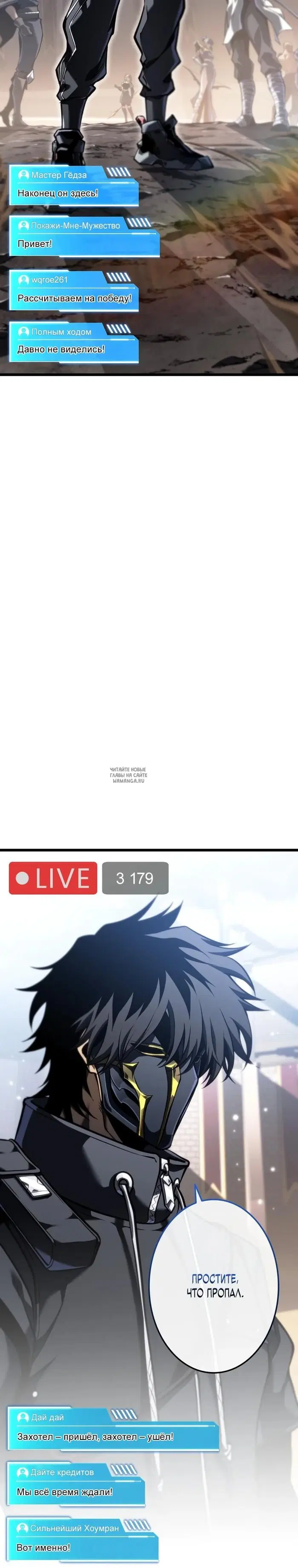 Page 2.000
