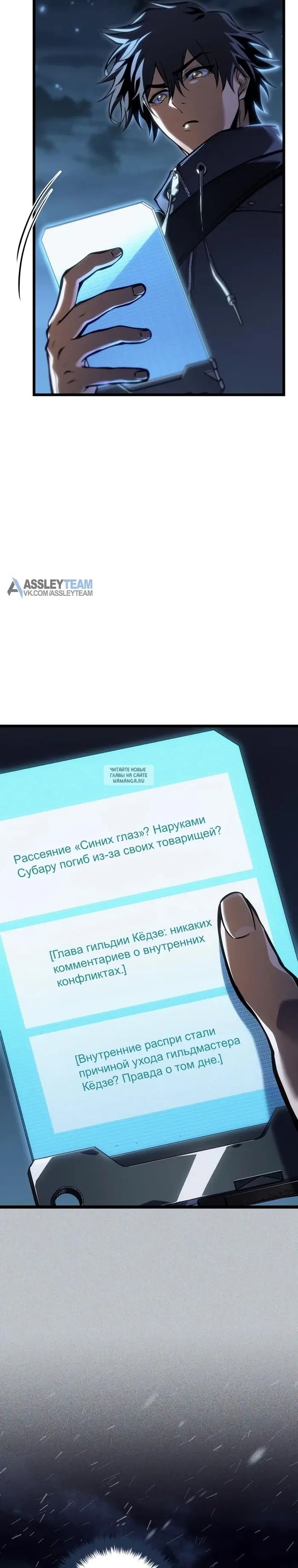 Page 2.000