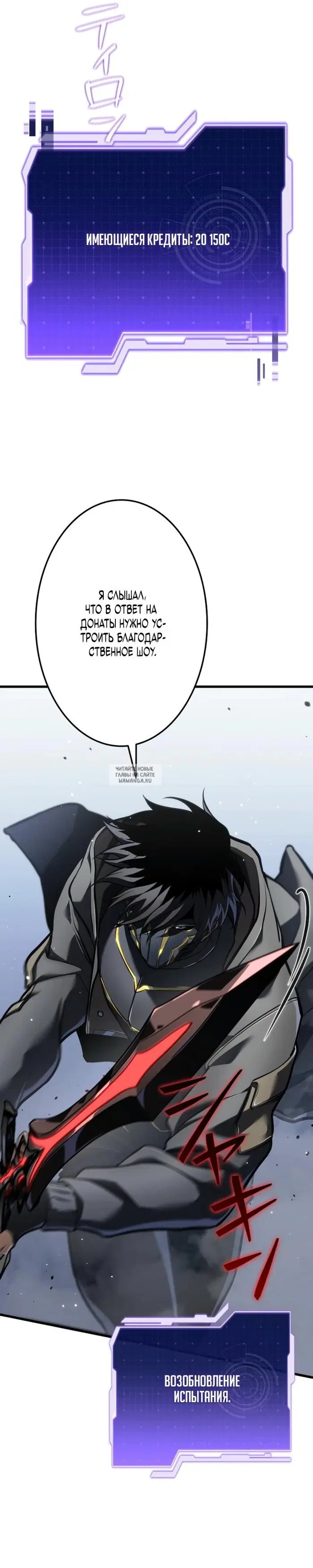 Page 22.000