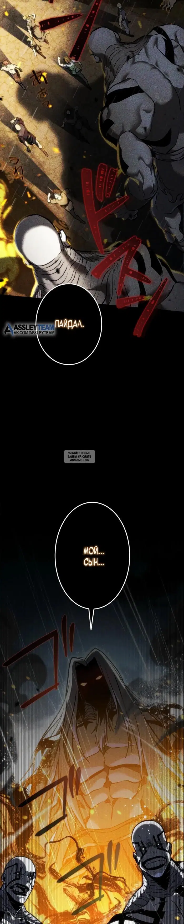 Page 22.000