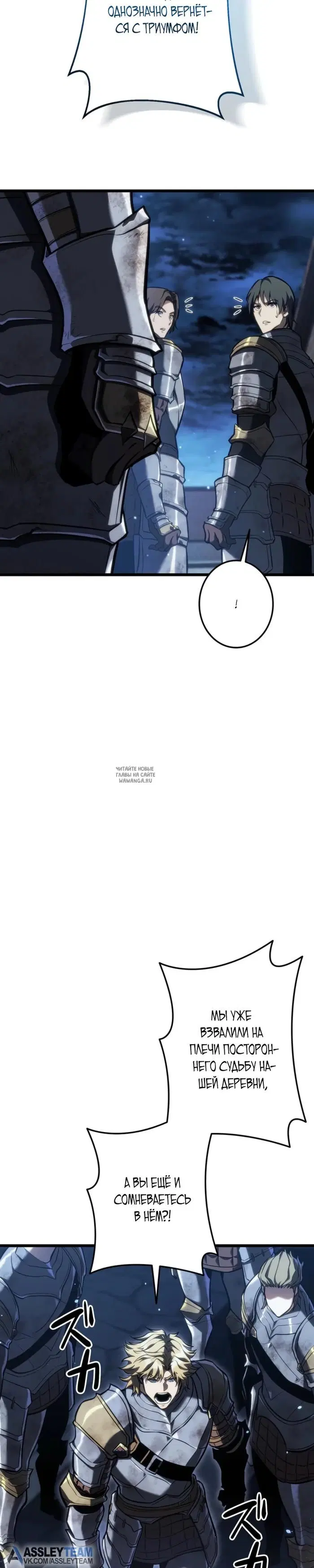 Page 22.000
