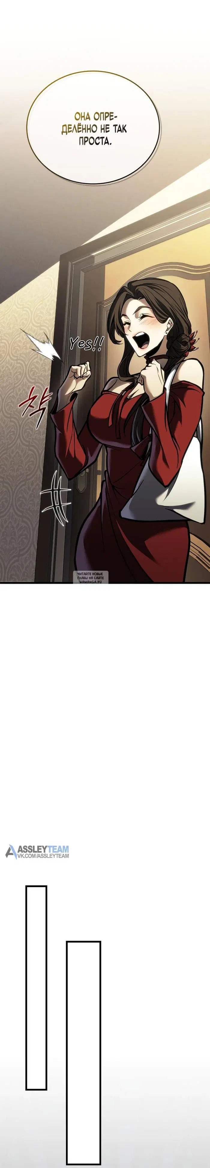 Page 22.000
