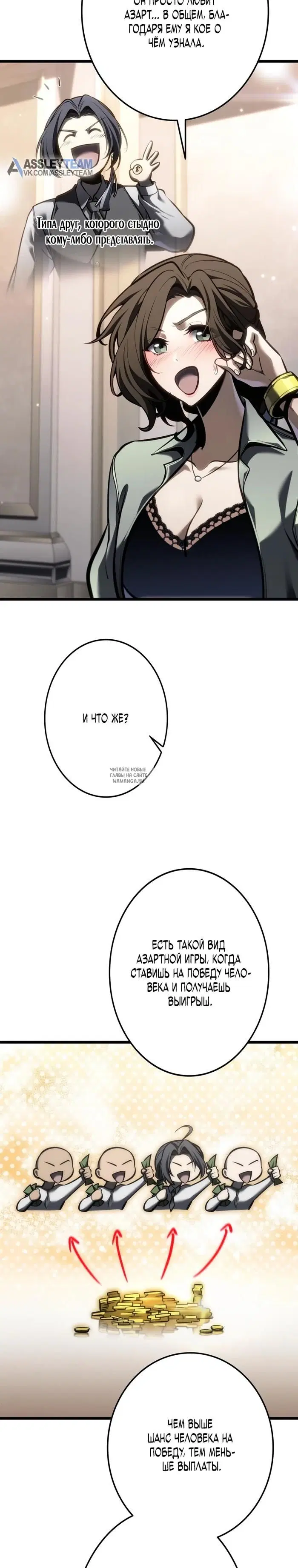 Page 22.000
