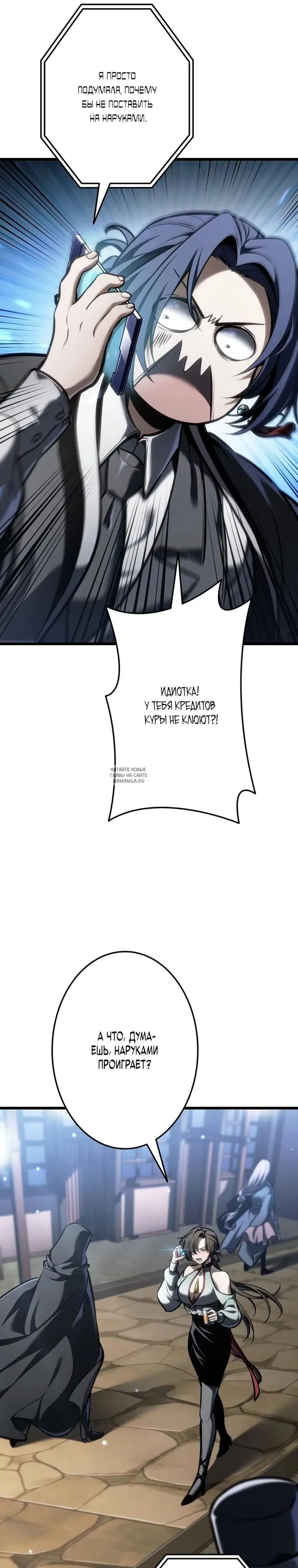 Page 22.000