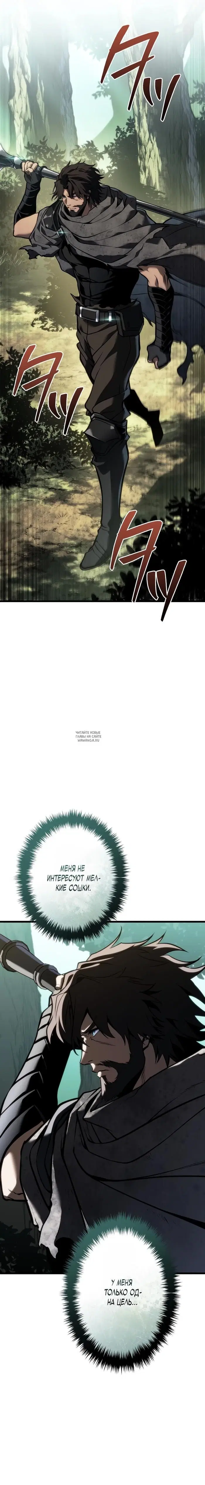 Page 22.000