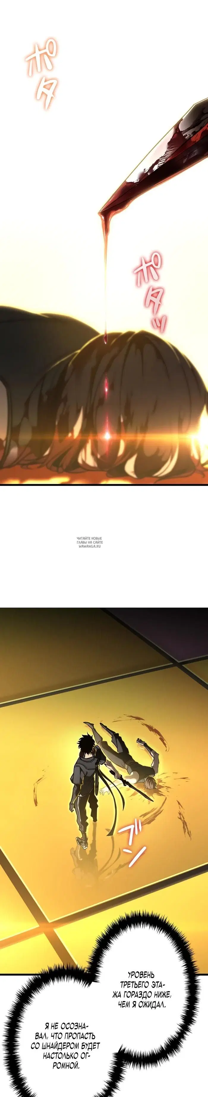 Page 22.000