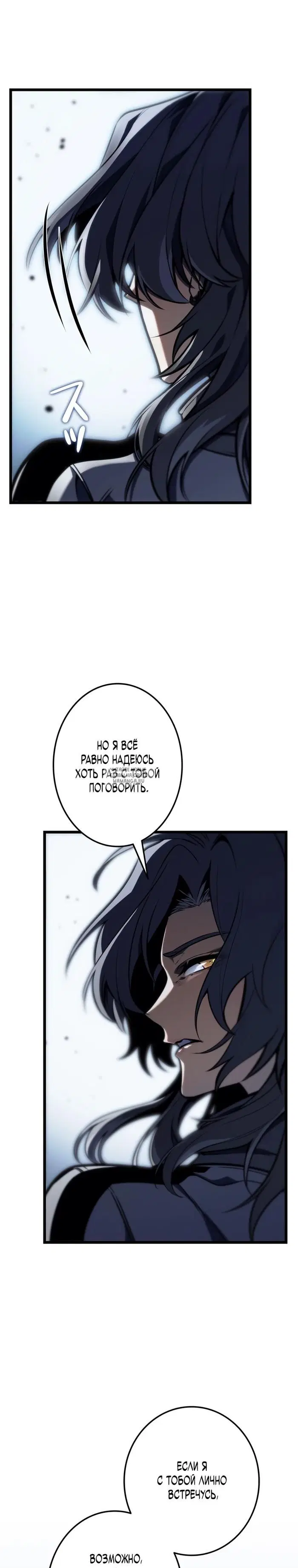 Page 22.000
