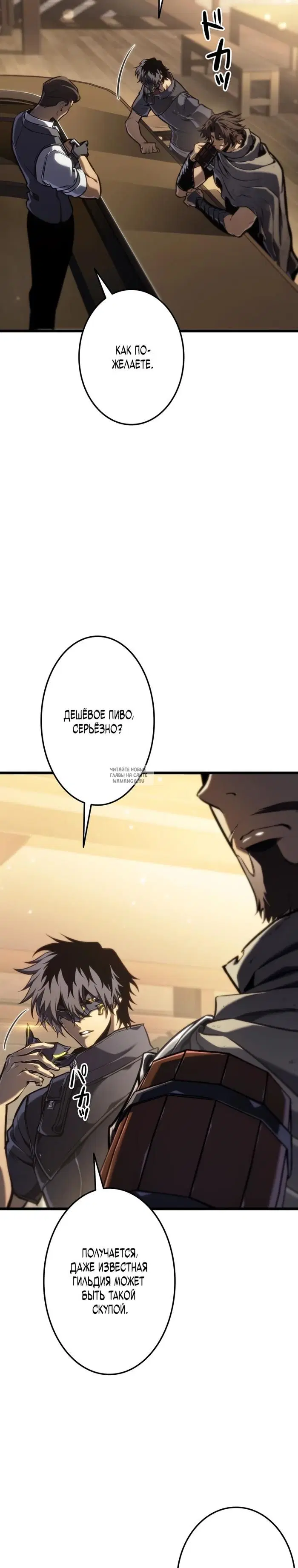 Page 22.000