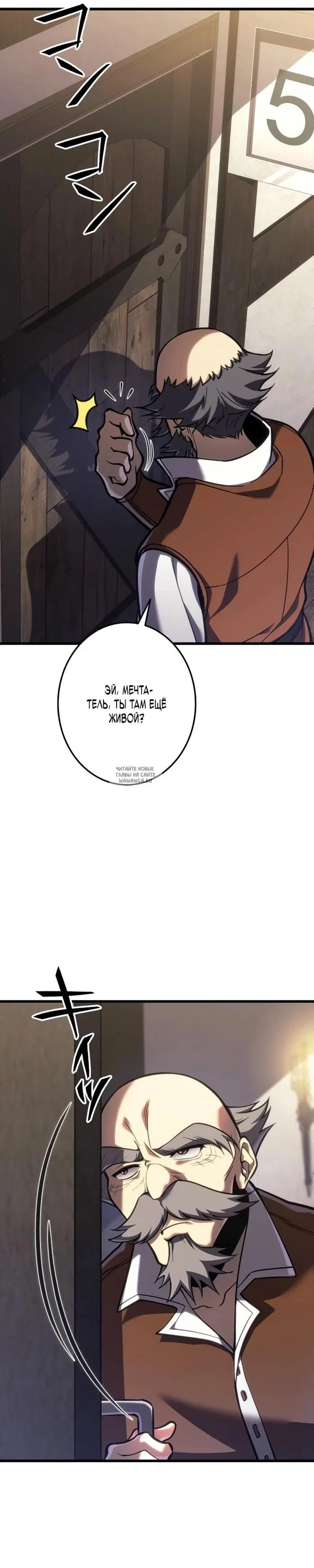 Page 22.000