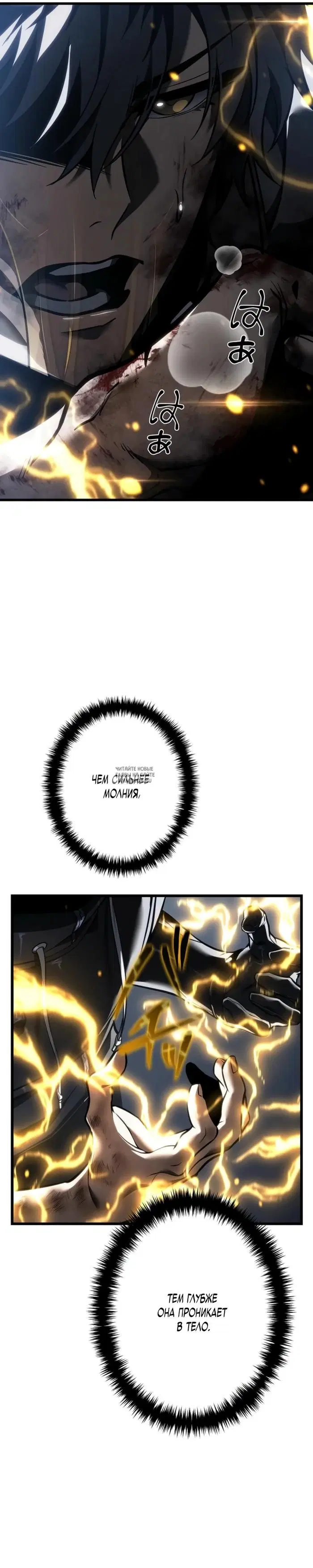 Page 23.000