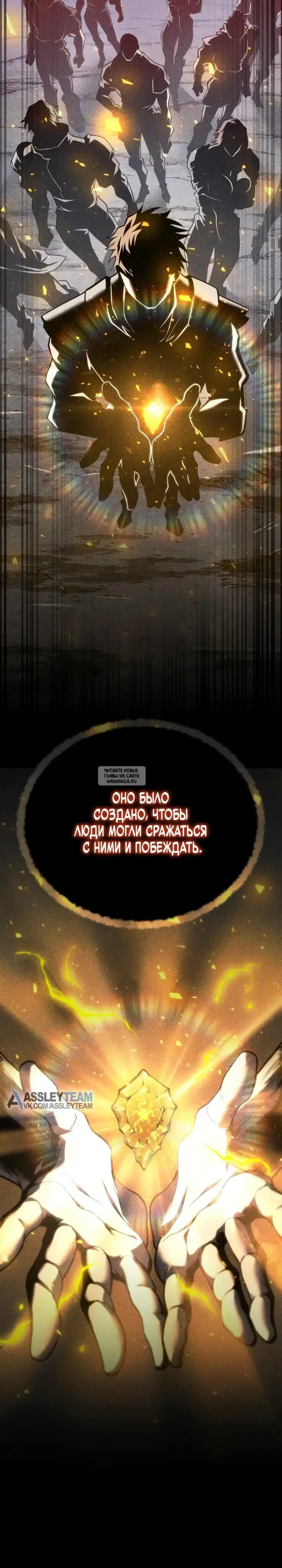 Page 23.000