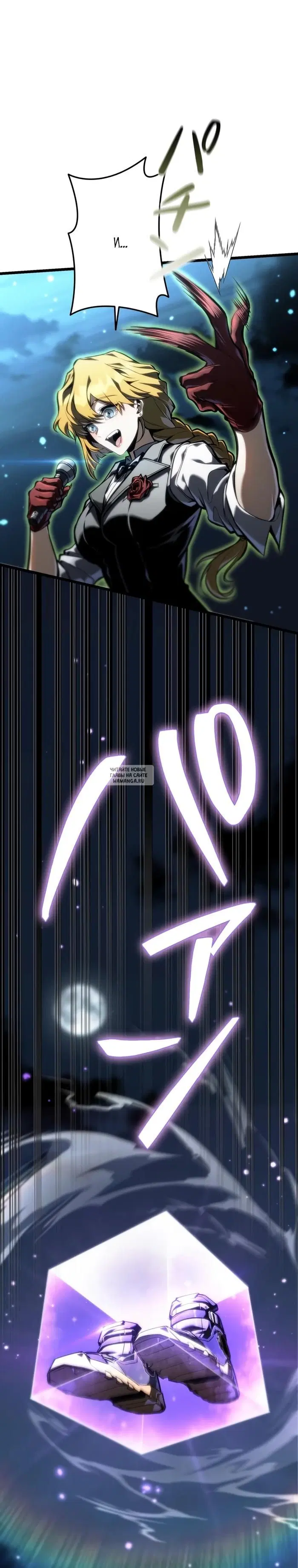 Page 23.000