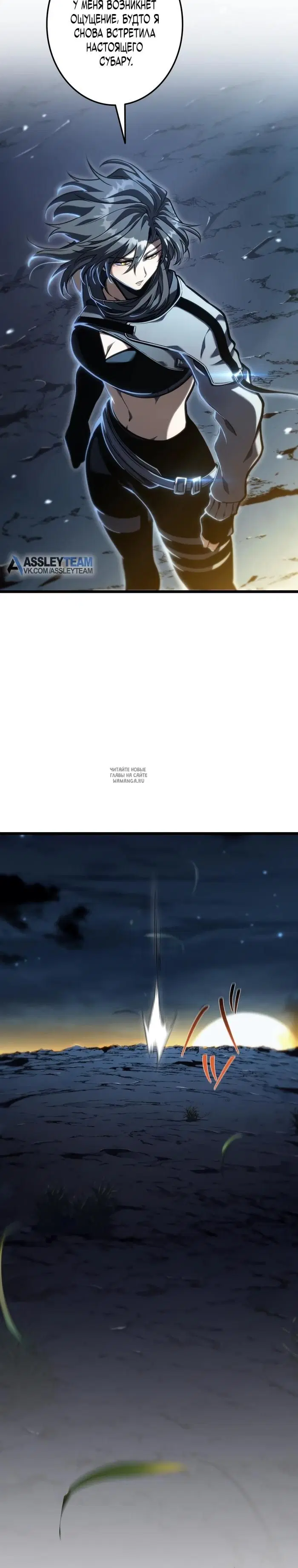 Page 23.000