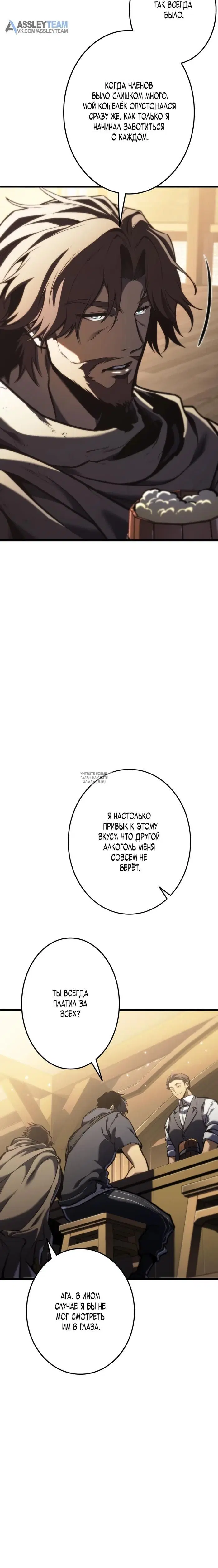 Page 23.000