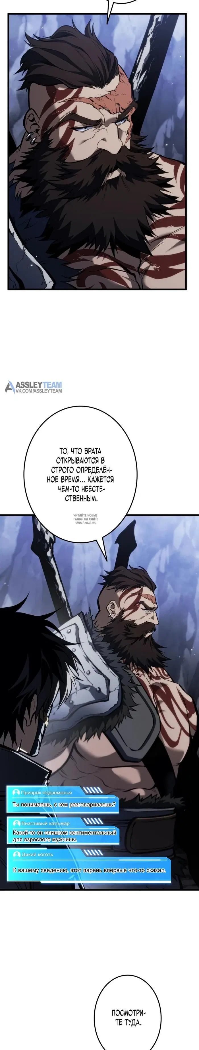 Page 23.000