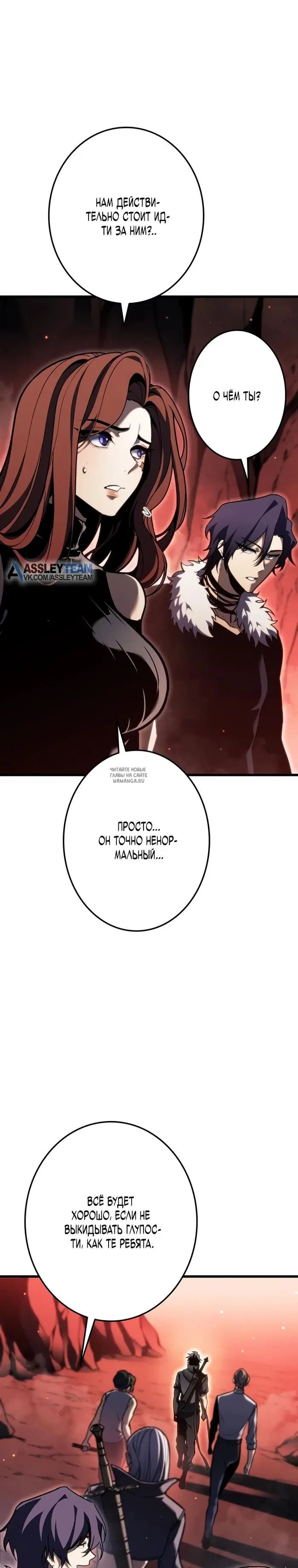 Page 23.000